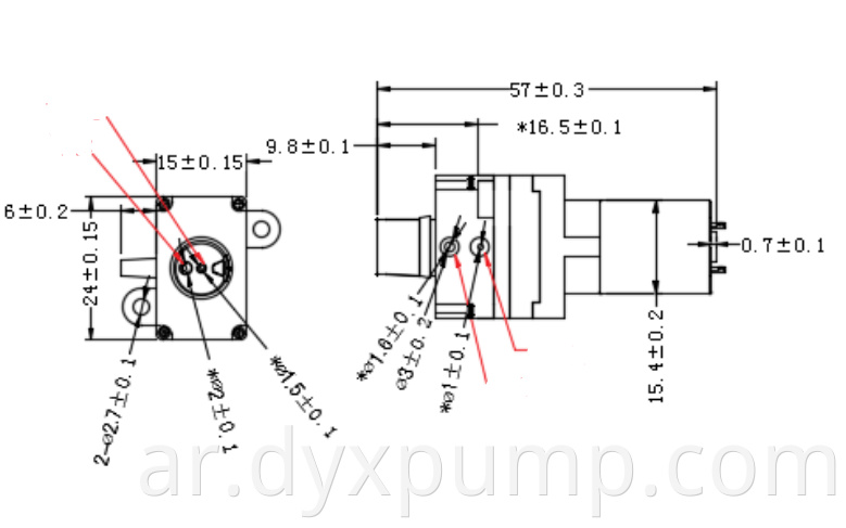 MINI WATER PUMP SMALL FLOW 